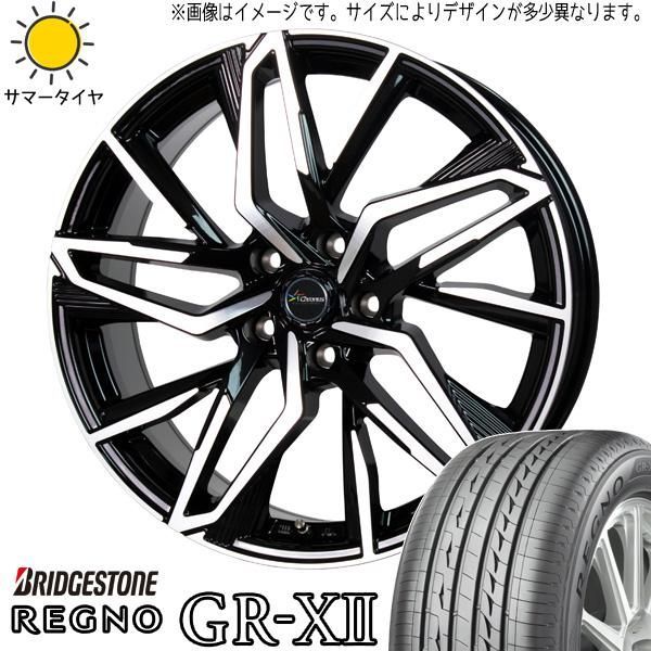 ノートオーラ 195/65R15 ホイールセット | ブリヂストン レグノ GRX3 u0026 CH112 15インチ 4穴100 
