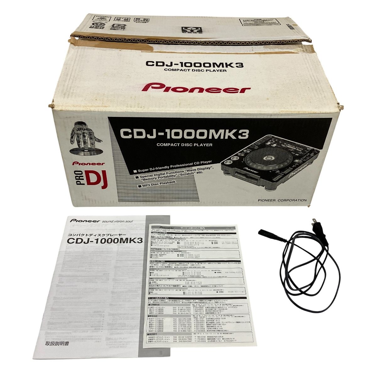 Pioneer CDJ-1000MK3 CDJプレーヤー 音響 DJ機器 T10468916