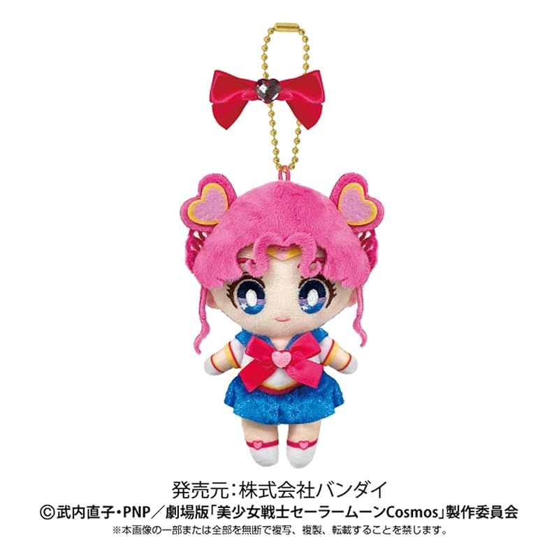 美少女戦士セーラームーン 武内直子 Sailor Moon おもちゃ レトロ セイカのパズル 美少女戦士セーラームーンS 武内直子 75