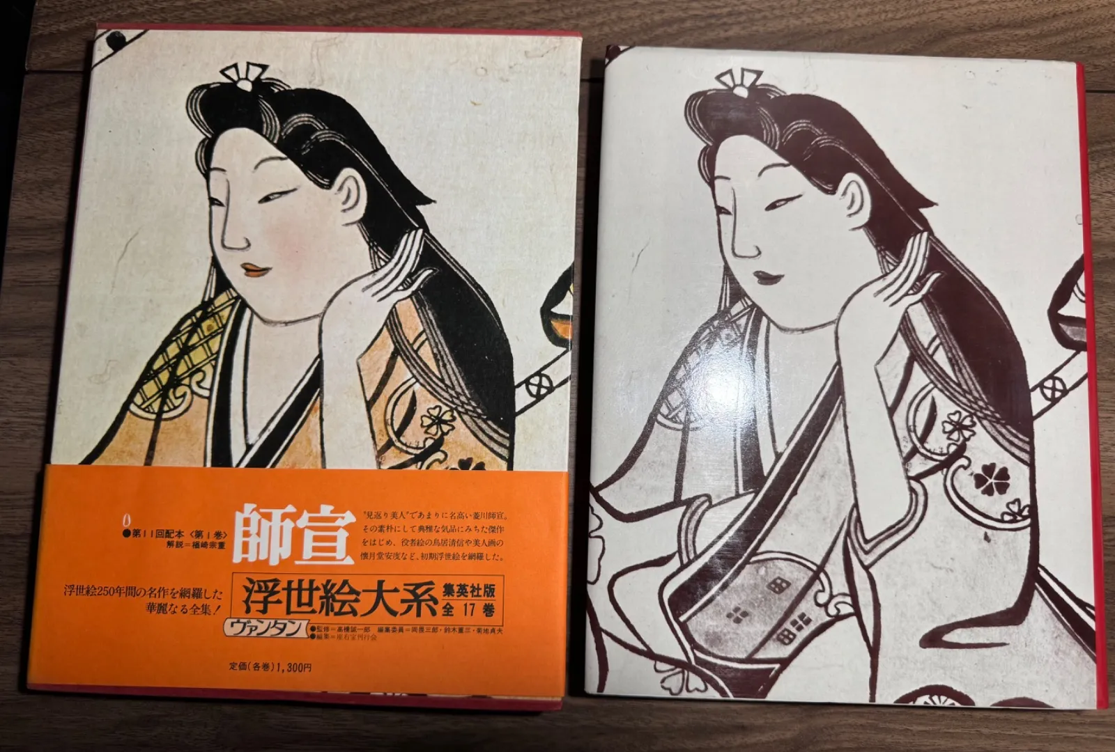 掛け軸 懐月堂度繁 『 立ち美人 』 美人画 紙本 希少 茶道具 掛軸 美品 掛け軸 懐月堂度繁 『 立ち美人 』 美人画 紙本 希少 茶道具 掛軸 美