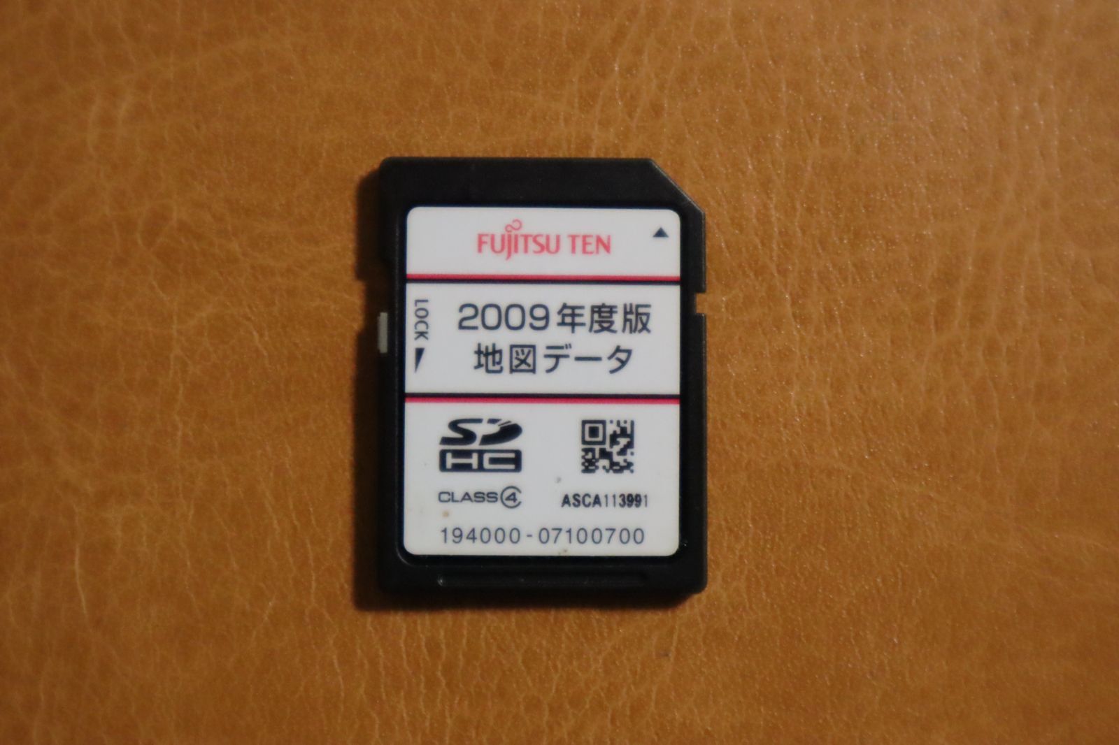 NSZTーW66T リコール対策品（地図SD 2021年10月 更新 ）トヨタ NSZTー