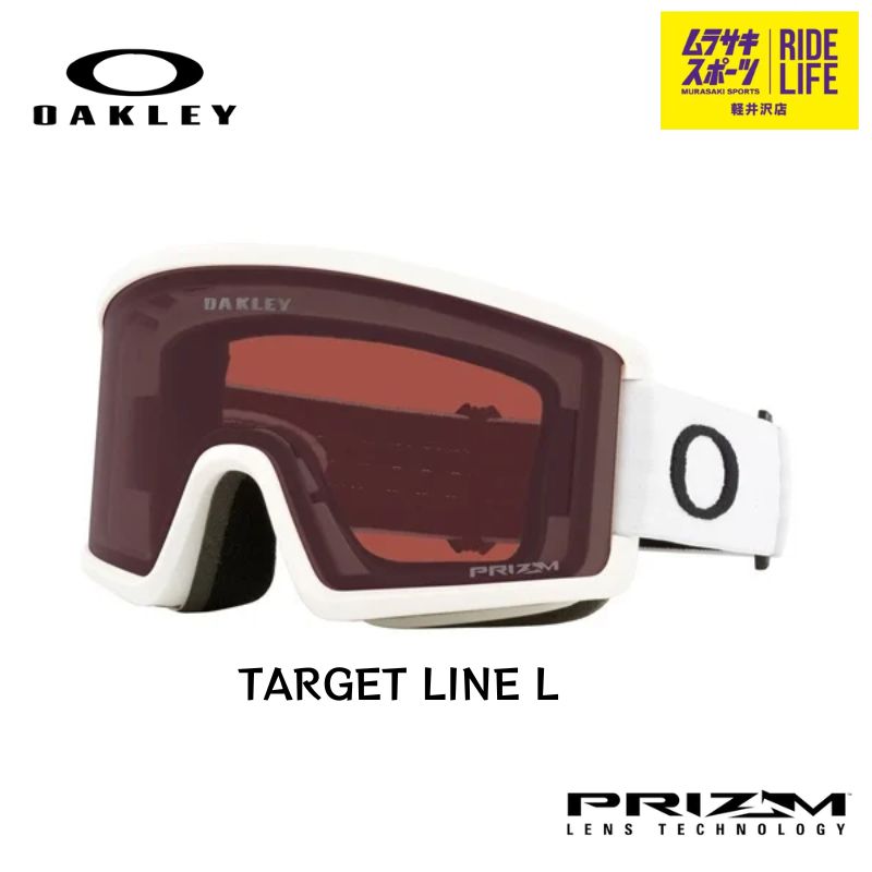 ムラスポ公式】OAKLEY オークリー TARGET LINE L（M,WT/PRDGY
