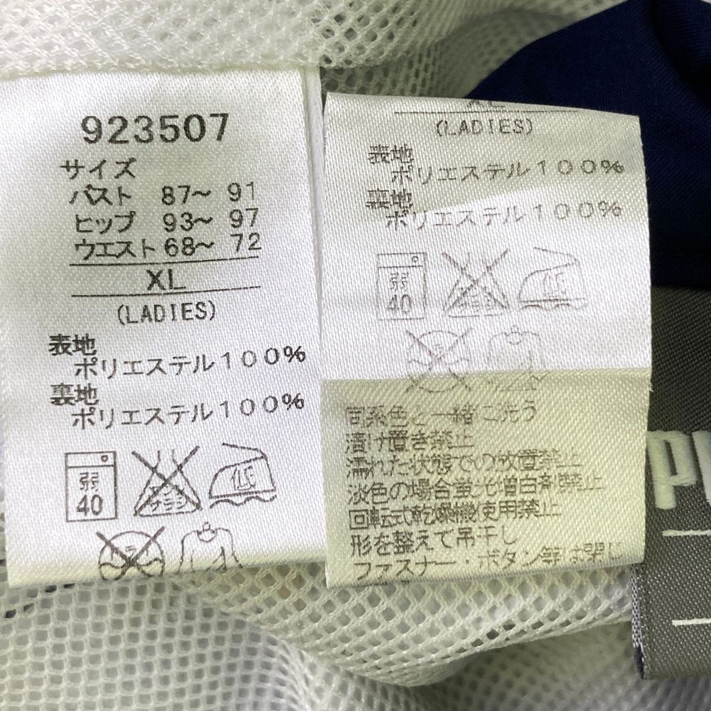 サイズ：XL PUMA GOLF プーマゴルフ レインウェア 上下
