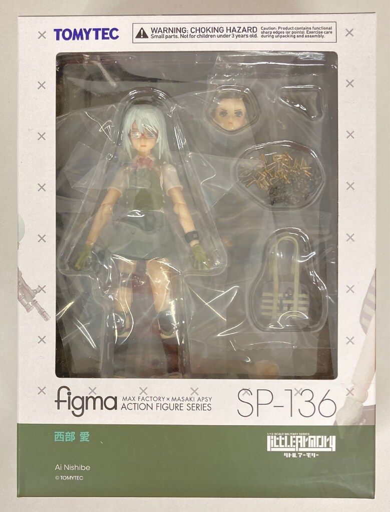 TOMYTEC figma リトルアーモリー 西部愛 SP-136