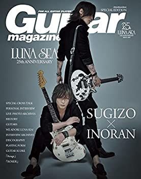 【中古】 Guitar Magazine Special Edition LUNA SEA 25th Anniversary SUGIZO INORAN (リットーミュージック・ムック)