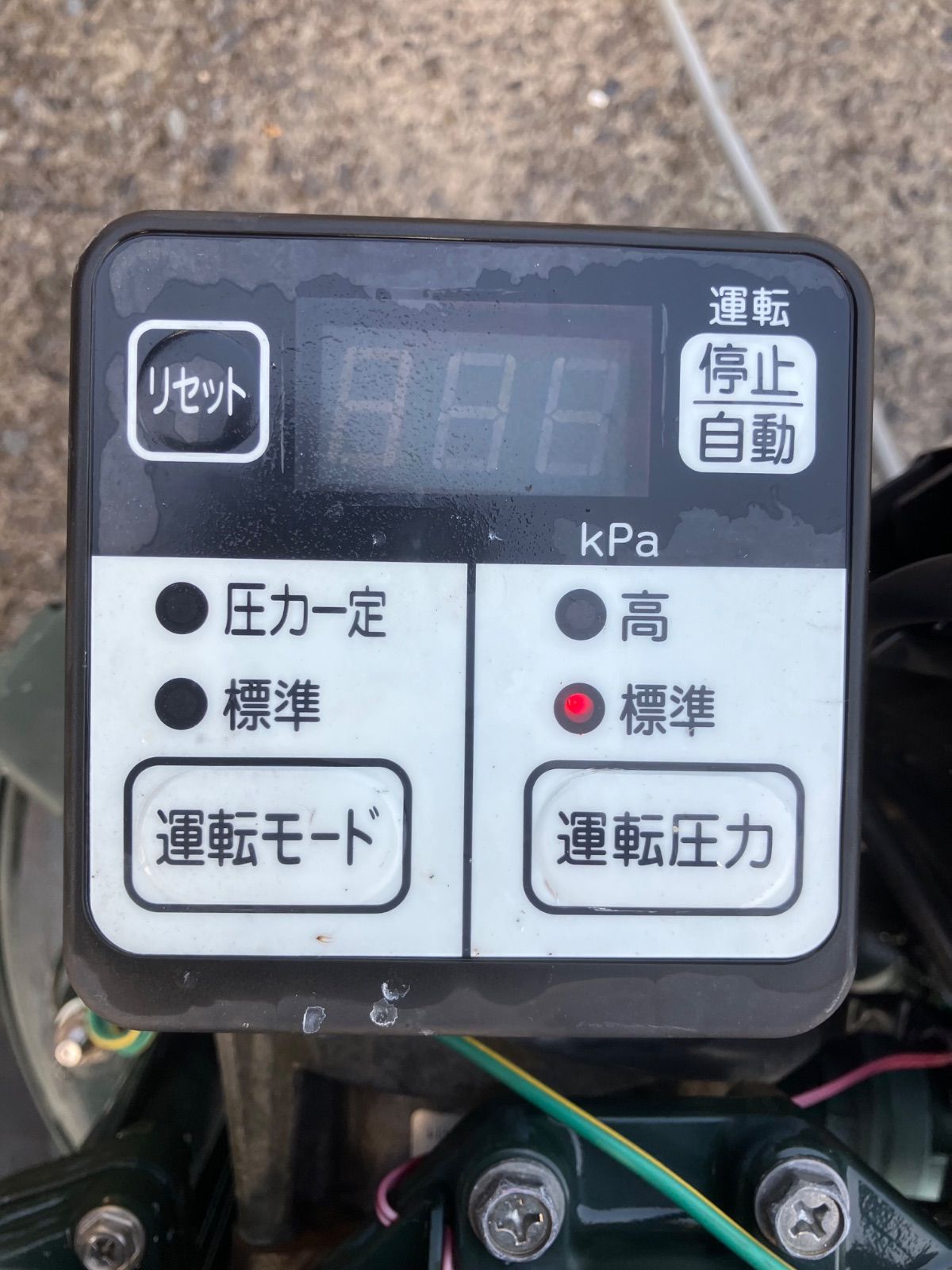 自動ポンプ WT-P200W形