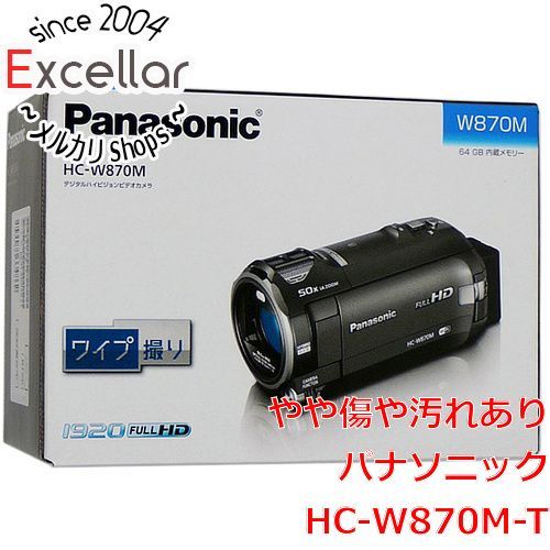 Panasonic HC-W870M-T ビデオカメラ ワイプ撮り - ビデオカメラ