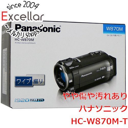 Panasonic ビデオカメラHC-W870M-T(ブラウン) - ビデオカメラ