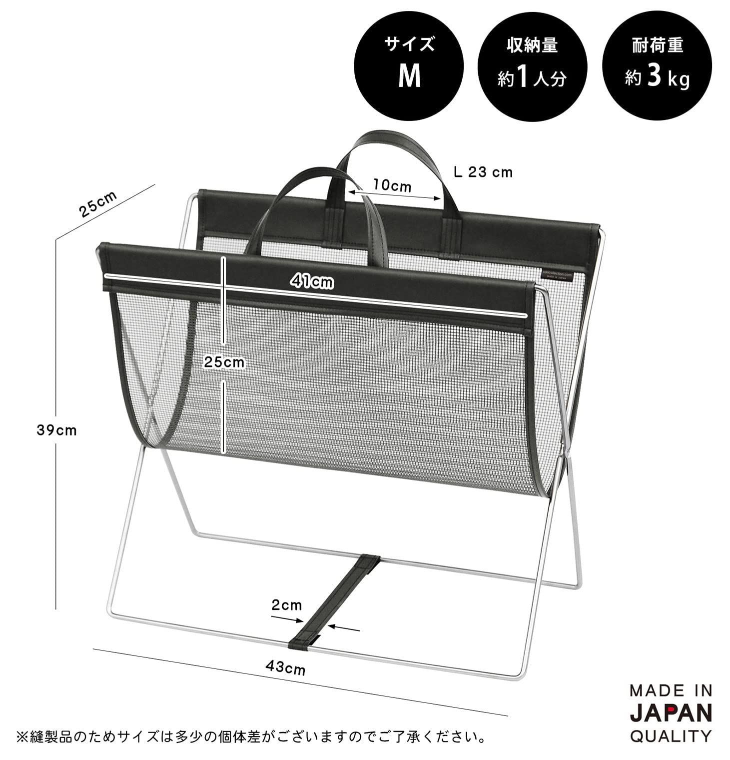 数量限定】R-358 ホワイト PVC メッシュ×レザー調 セルフワゴン 手荷物