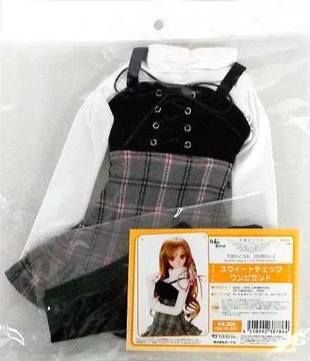 Dollfie Dream(ドルフィードリーム) DD用 スウィートチェックワンピセット 天使のころも ドール用衣装 ボークスショップ&amp;ホビー天国ウェブ限定(DDTK-149) ボークス FIG]Dollfie Dream(ドルフィードリーム) DD用 スウィート