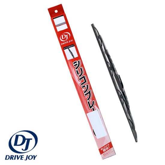DJ/ドライブジョイ ワイパーブレード(トーナメント型) 運転席 三菱 eKワゴン シリコン(撥水) 475mm V98KU-48R2