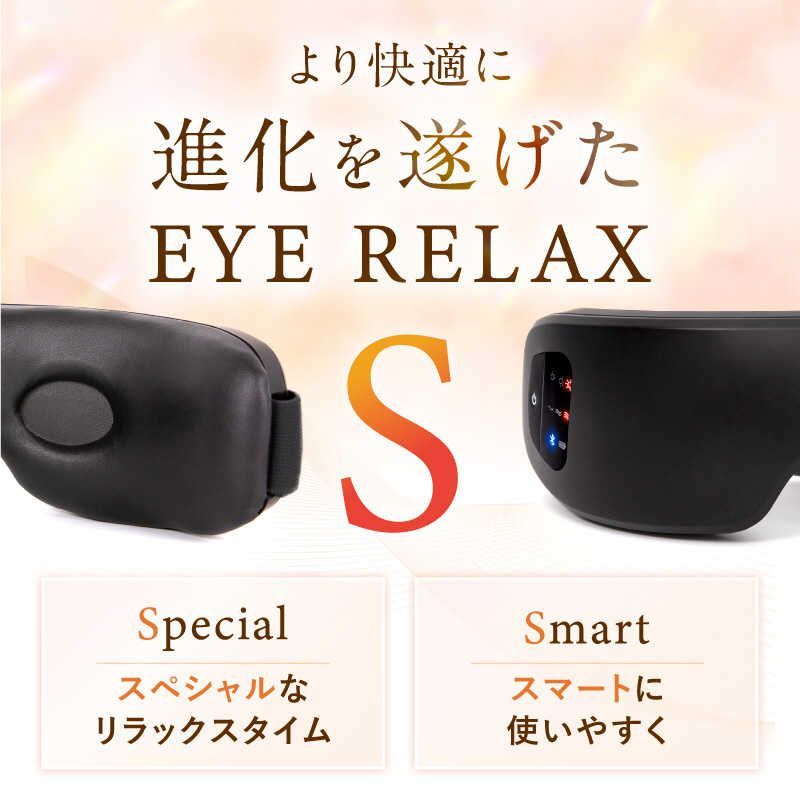 未開梱 日創プラス