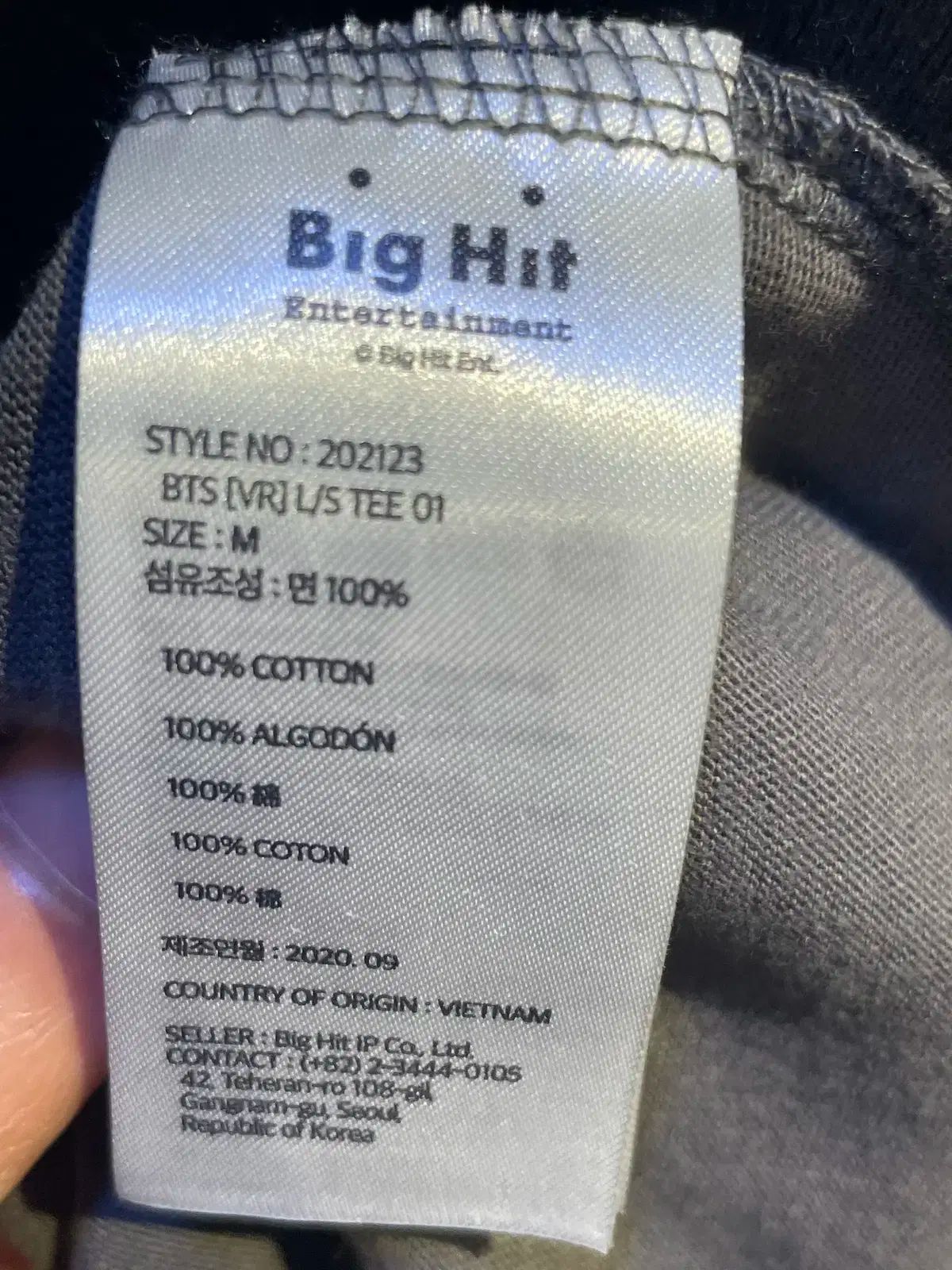 BTS
