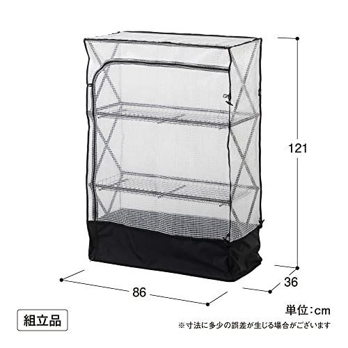 花台 パンタグラックハウス