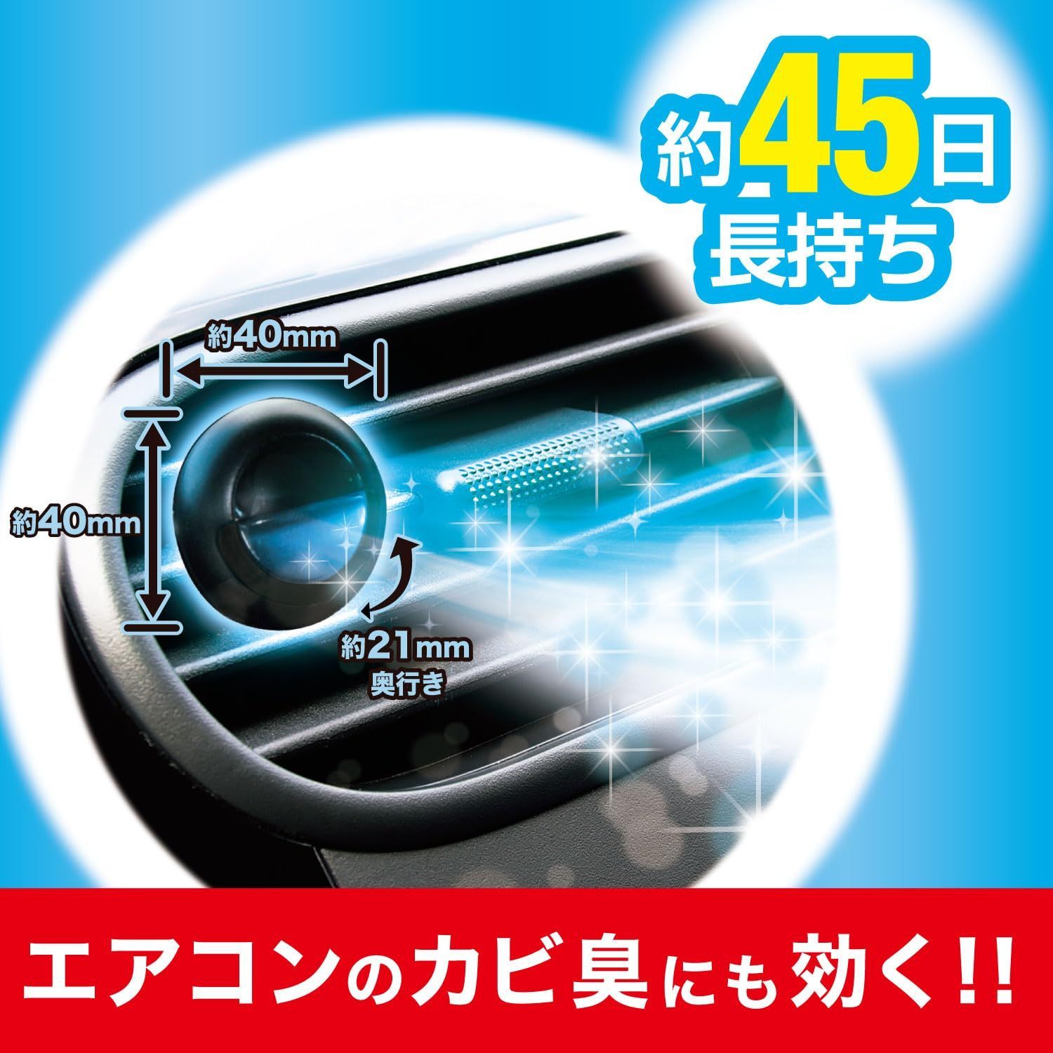 Jun*即購入歓迎専用 ViViDAY セットアップ 「上下2点セット」ヒョウ柄フェイクファー