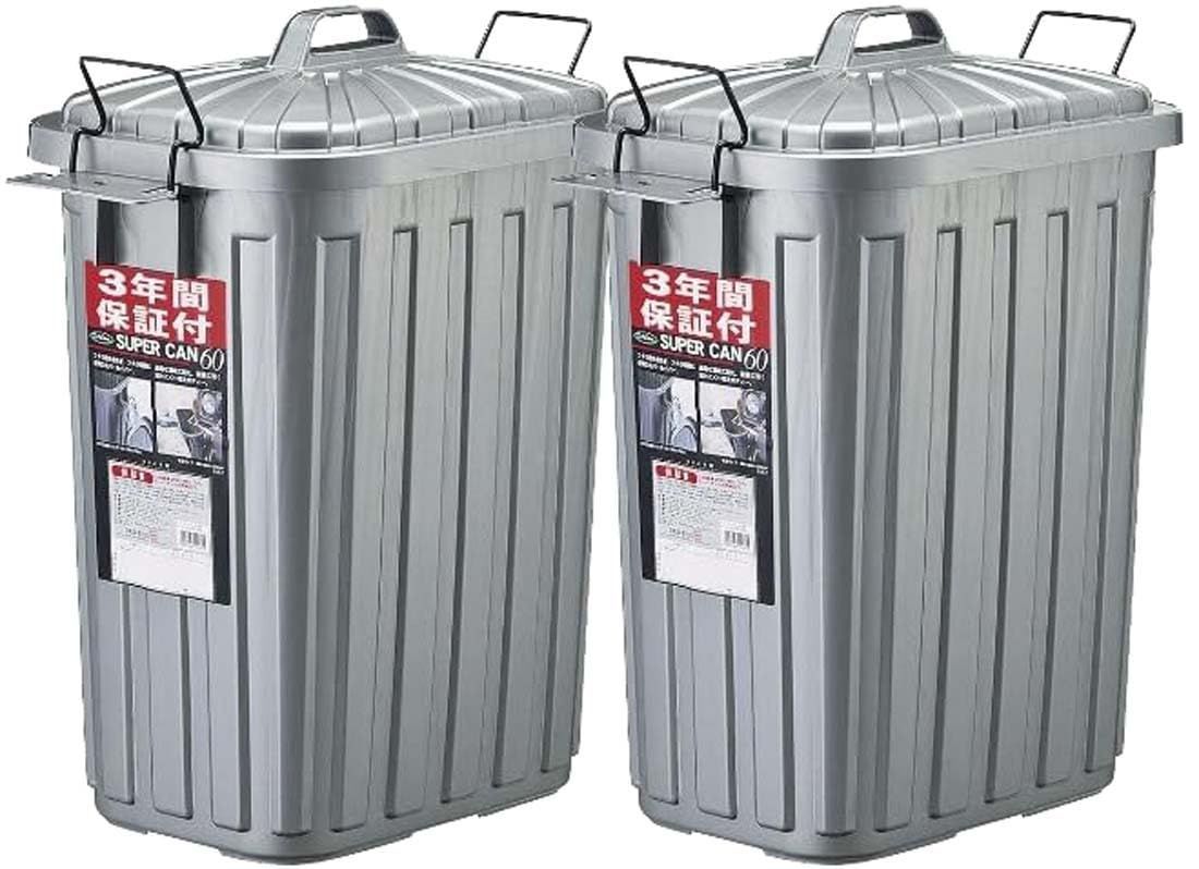 新着商品 ロック式 角型 59リットル 2個セット 屋外 ゴミ箱 頑丈 丈夫 スーパーカン シルバー 幅36×奥行55×高62cm 岩崎工業 LSX408