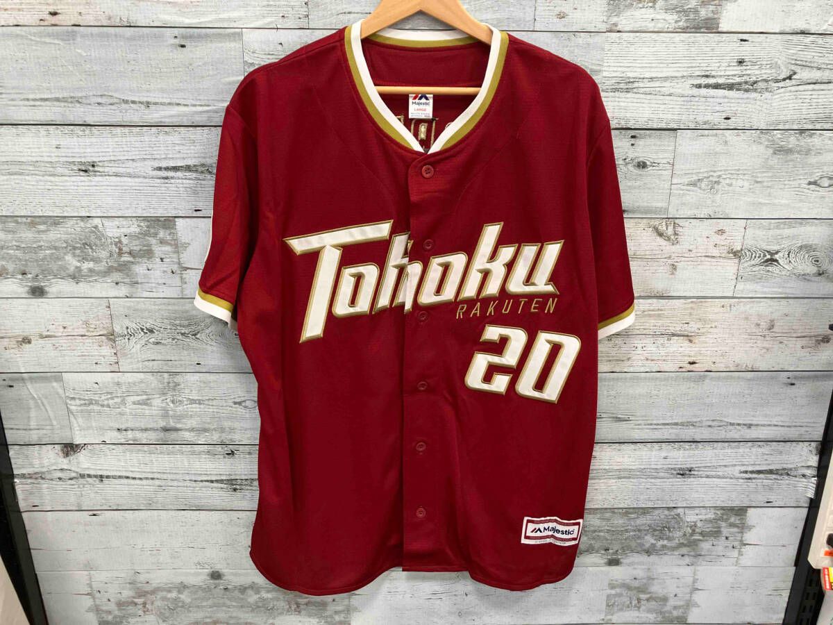 東北楽天イーグルス 岸投手 レプリカユニフォーム majestic サイズL 東北楽天イーグルス 岸投手 レプリカユニフォーム majestic