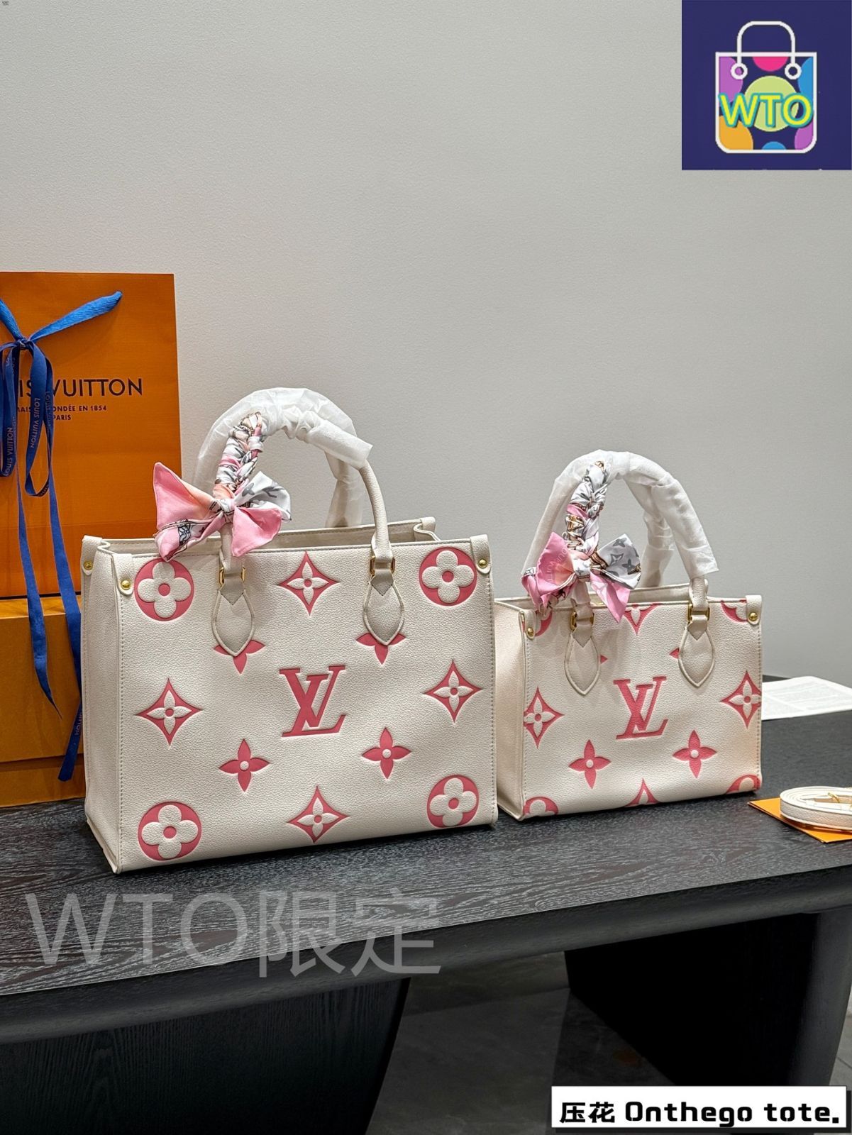 LV Onthego bb ジャングルトートバッグ（折りたたみギフト
