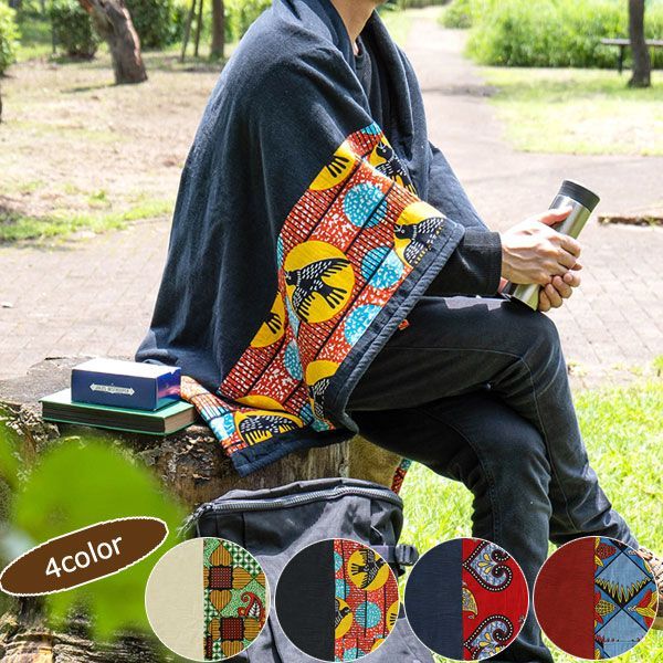 大判 ブランケット (アフリカン柄 4色 135×100cm Lサイズ) ひざ掛け キャンプ用品 布 膝掛け おしゃれ 毛布 暖かい ボア ブランケット  ひざかけ メンズ レディース 厚手 もこもこ 冬 秋冬 アフリカン エスニック オフィス アウトドア - メルカリ