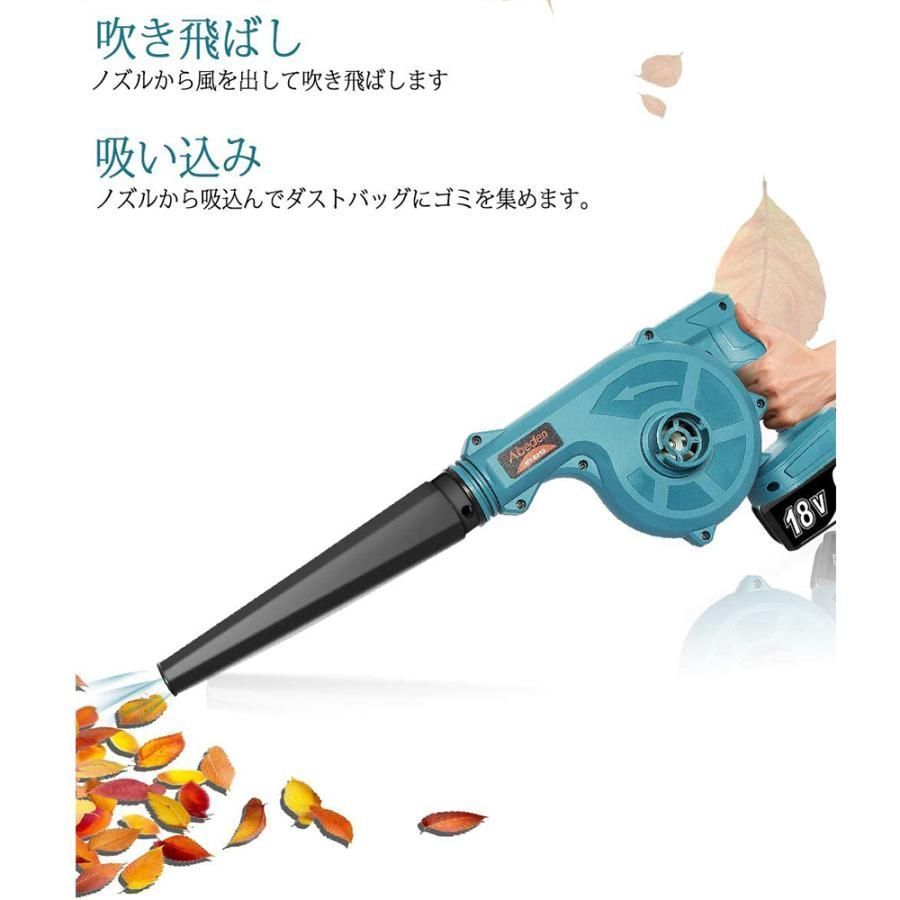 コードレス