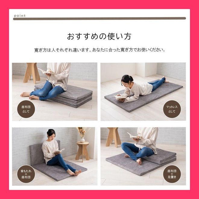 マット ごろ寝 滑りにくい 防音 ボリューム 厚い へたりにくい マット ごろ寝 滑りにくい 防音 ボリューム 厚い へたりにくい