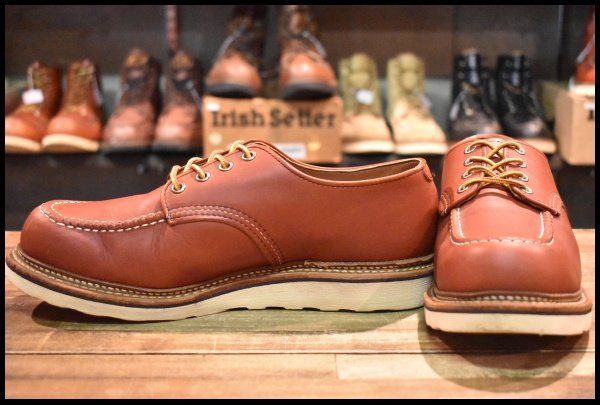 RED WING レッドウィング 8103 オックスフォード モックトゥ 8103-top.jpg
