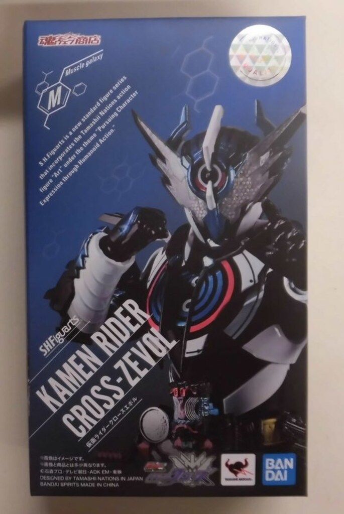 S.H.Figuarts 仮面ライダー　２体セット BANDAI SPIRITS S.H.Figuarts 仮面ライダービルド 仮面ライダー