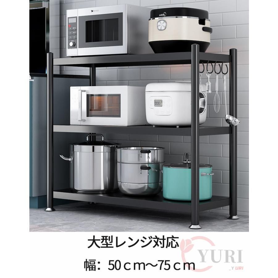 NITORI キッチンカウンター Nポスティア90 キッチンボード 家具　レンジ 専用］NITORI ニトリ ポスティア 食器棚 レンジボード キッチンボード