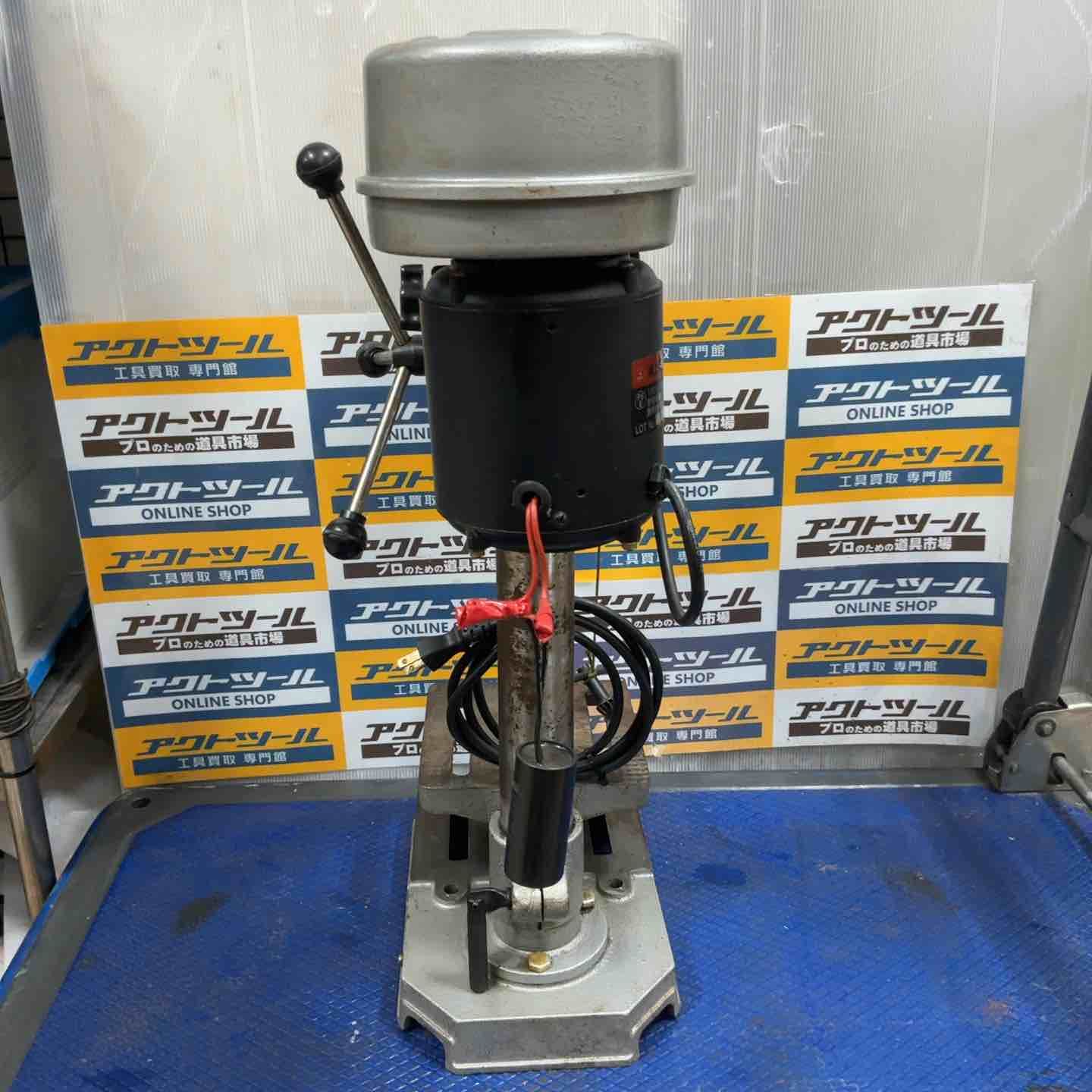 SK11 卓上ボール盤 300W SDP-300V 草加店