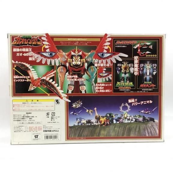 中古】開封・説明書欠品） 百獣戦隊ガオレンジャー ガオ