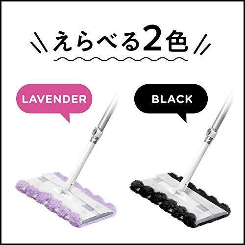 もふもふシート ブラック