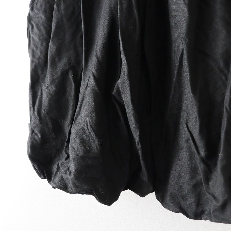 2021年 菊池亜希子さん別注 ネストローブ nest Robe UpcycleLino PEAR