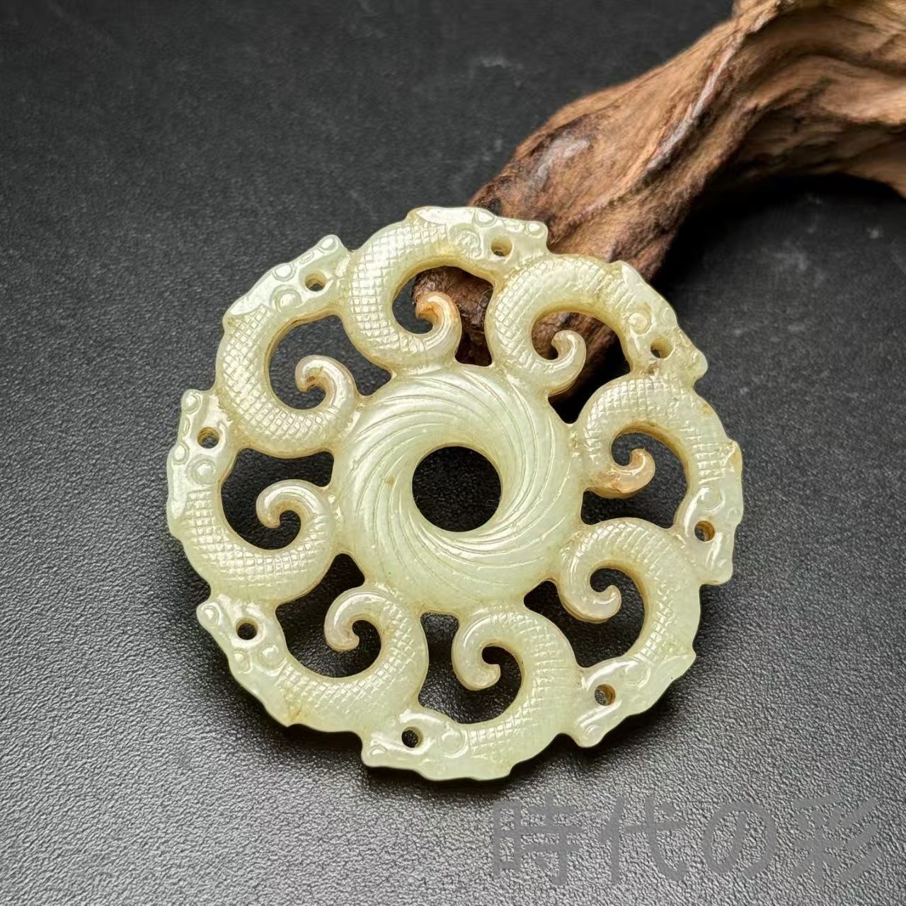 中国古美術 和田古玉 盤龍玉佩 龍行天下 時代物 古賞物 古置物 唐物 裝