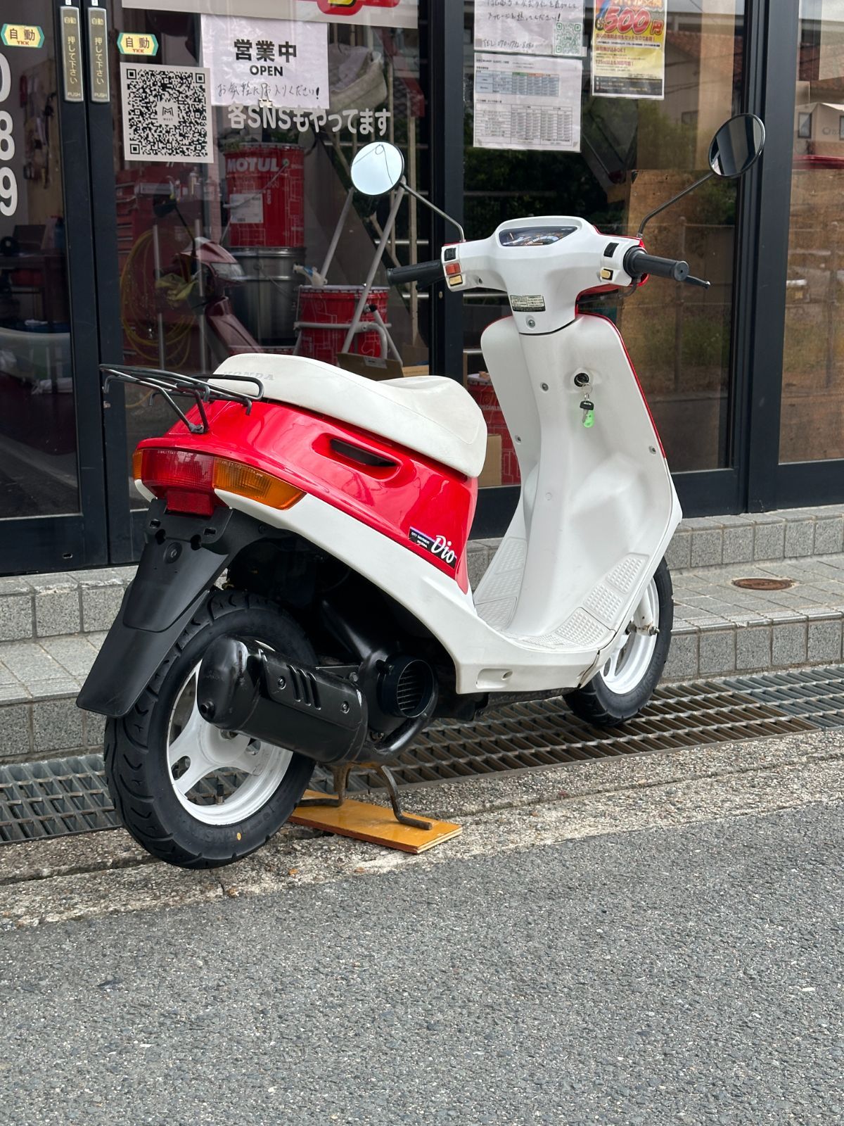 整備済み！ホンダ HONDA ディオ DIO 3147km AF18 一部無料配送有 原付 