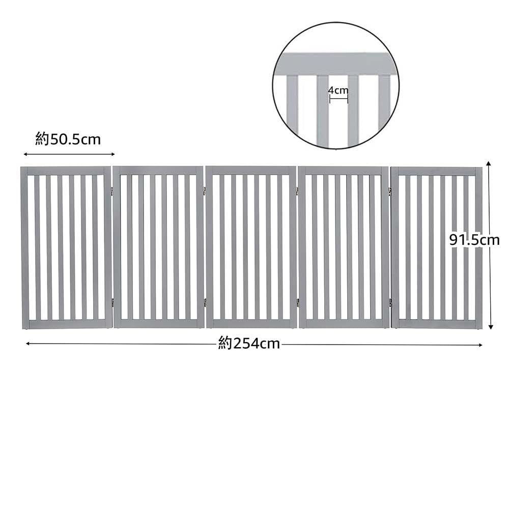 ハイタイプペットゲート置くだけ木製バリア 犬用フェンス