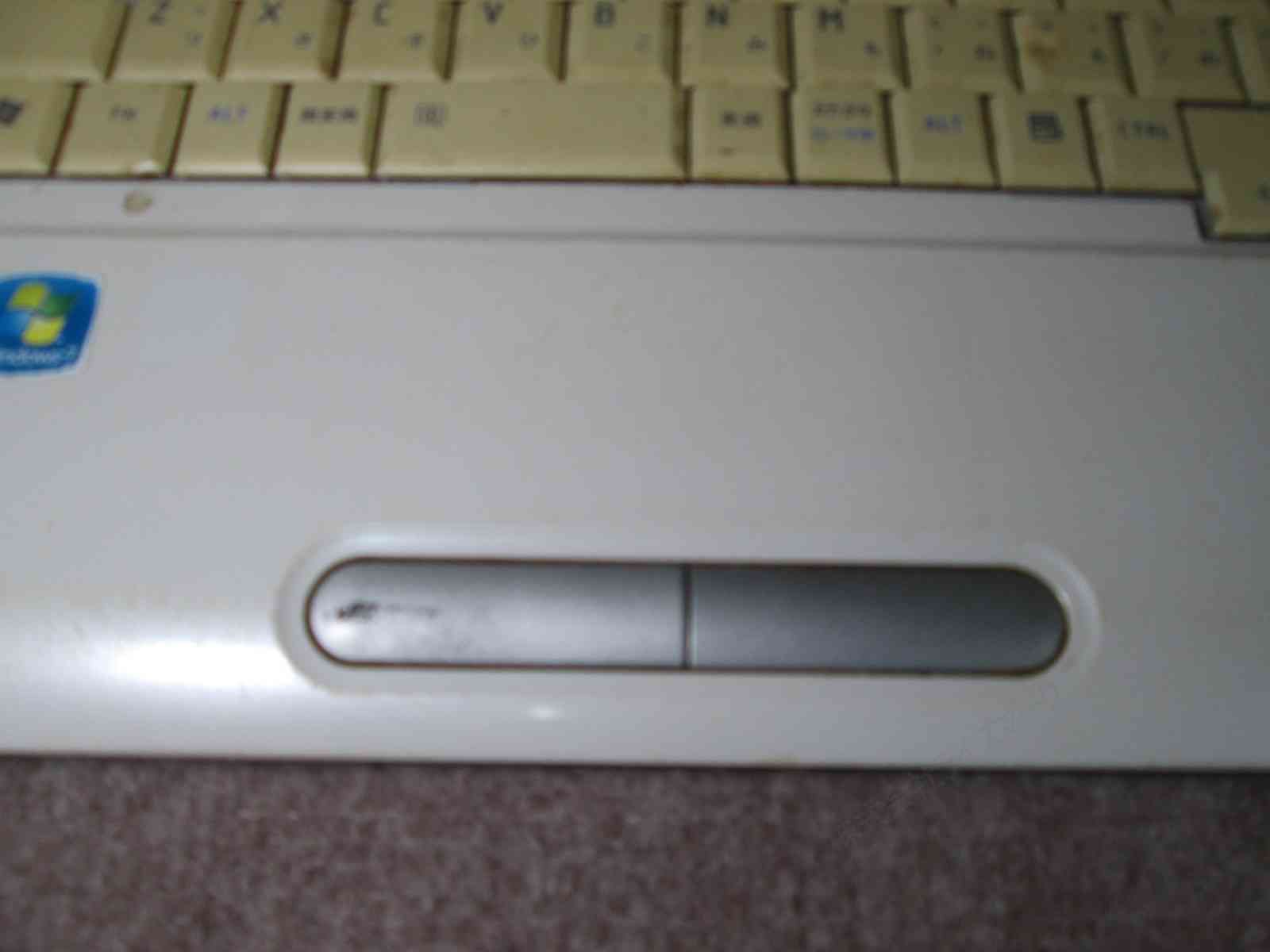 東芝 dynabook EX/35KWH 【Windows7世代のPC】 均一／HDMI ジャンクPC