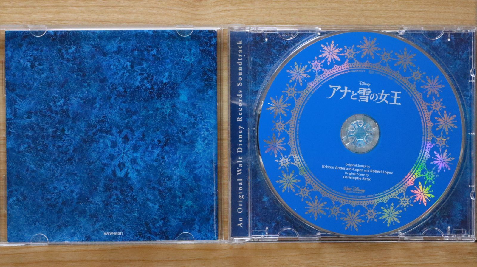 完売　入手困難　限定盤　ボンバーマン1&2　オリジナルサウンドトラック　LP Amazon.co.jp: 完売 入手困難 盤 ボンバーマン1&2 オリジナルサウンド