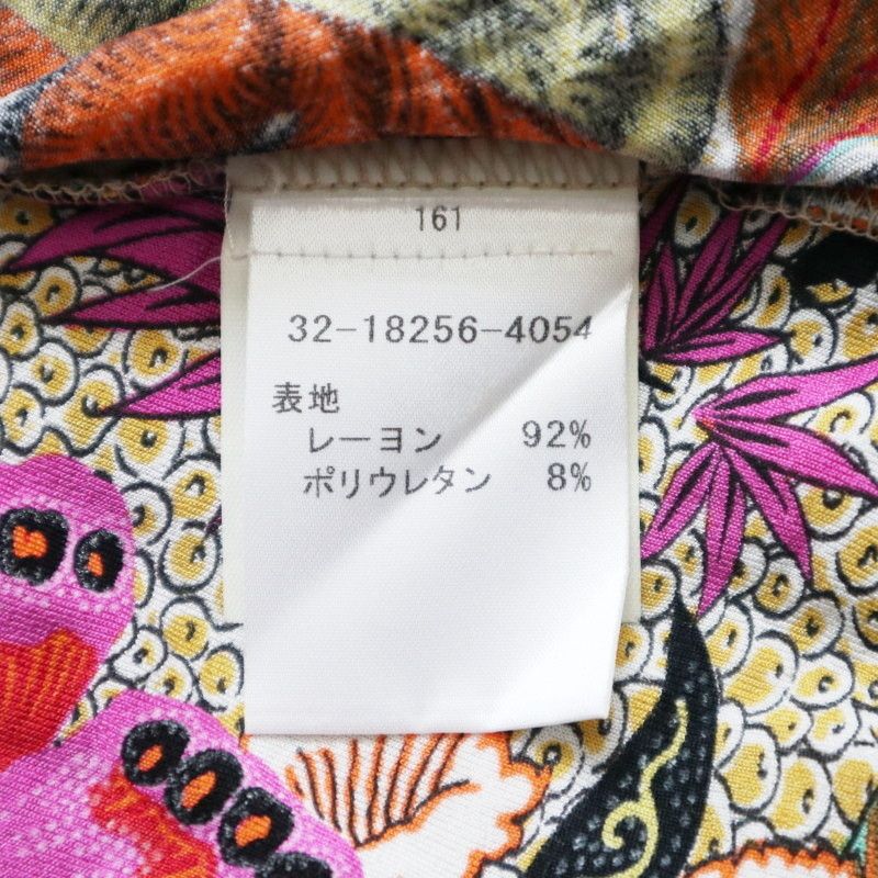 ETRO エトロ　ニット　半袖　カットソー　花柄　ボタニカル柄　レーヨン　42 ETRO エトロ ニット 半袖 カットソー 花柄 ボタニカル柄 レーヨン 42