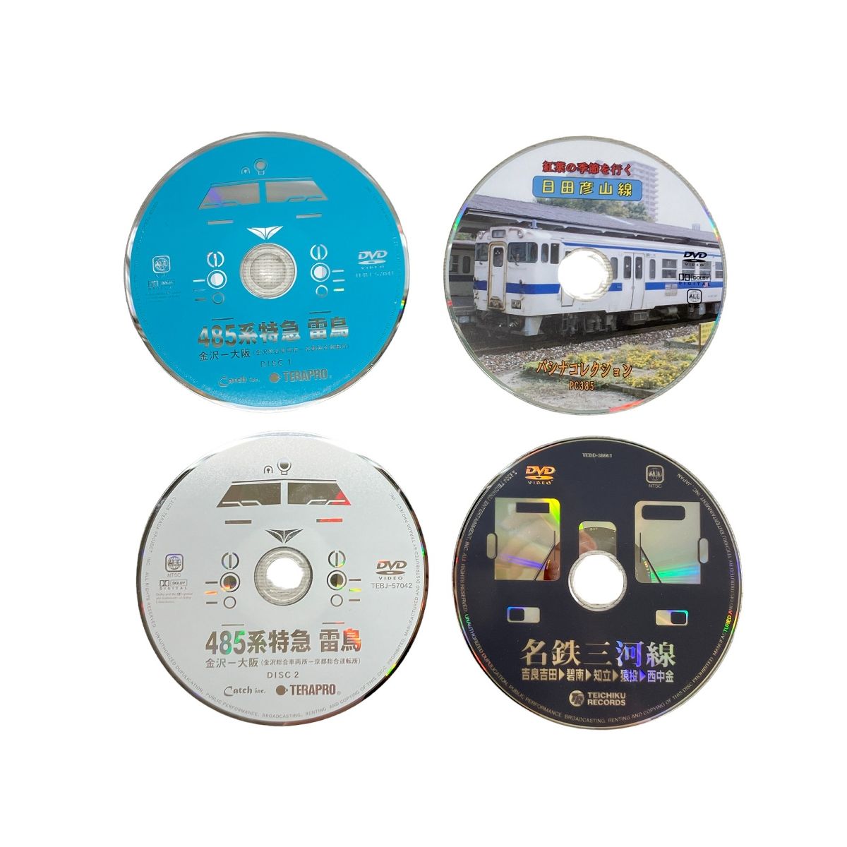 【動作保証】電車 DVD 3点セット おまとめ 鉄道 485系特急 雷鳥 名鉄三河線 日田産山線 中古 W9019327