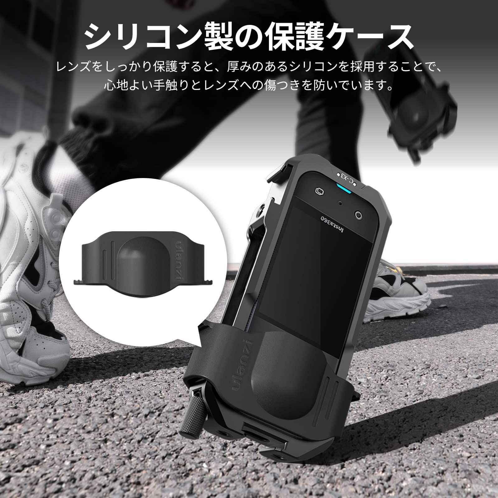 アルミ合金製ケージケース 耐久性 超軽量 シリコン製レンズ 