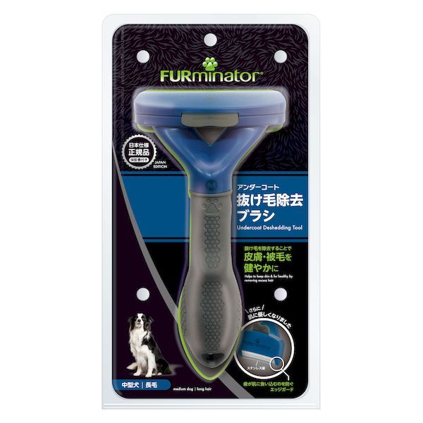 美品 HERMES ヴィンテージ ターンロック カエル 花柄 ショルダーバッグ