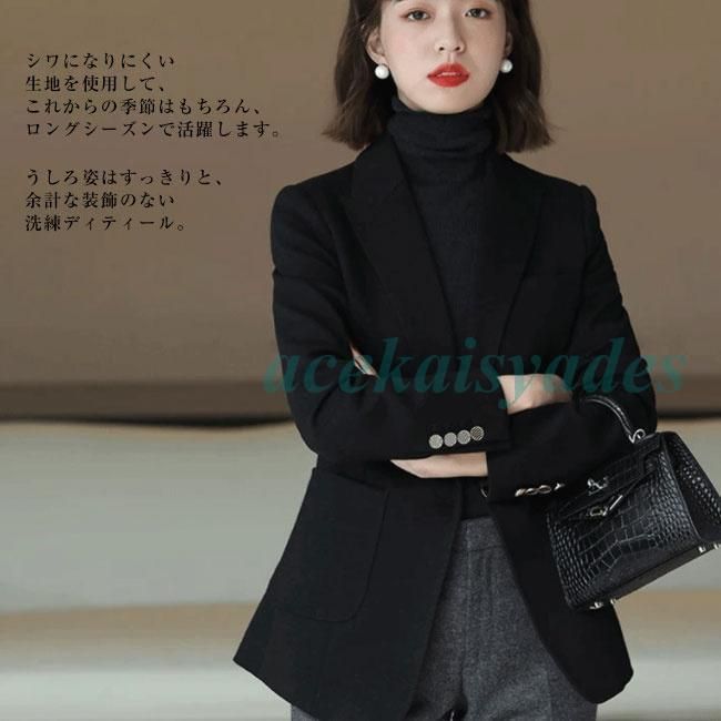 大きいサイズ 入学式