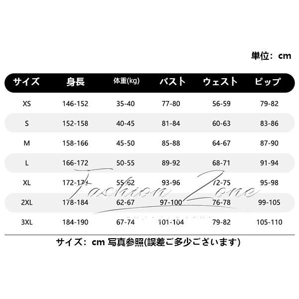 ウィッグ 靴