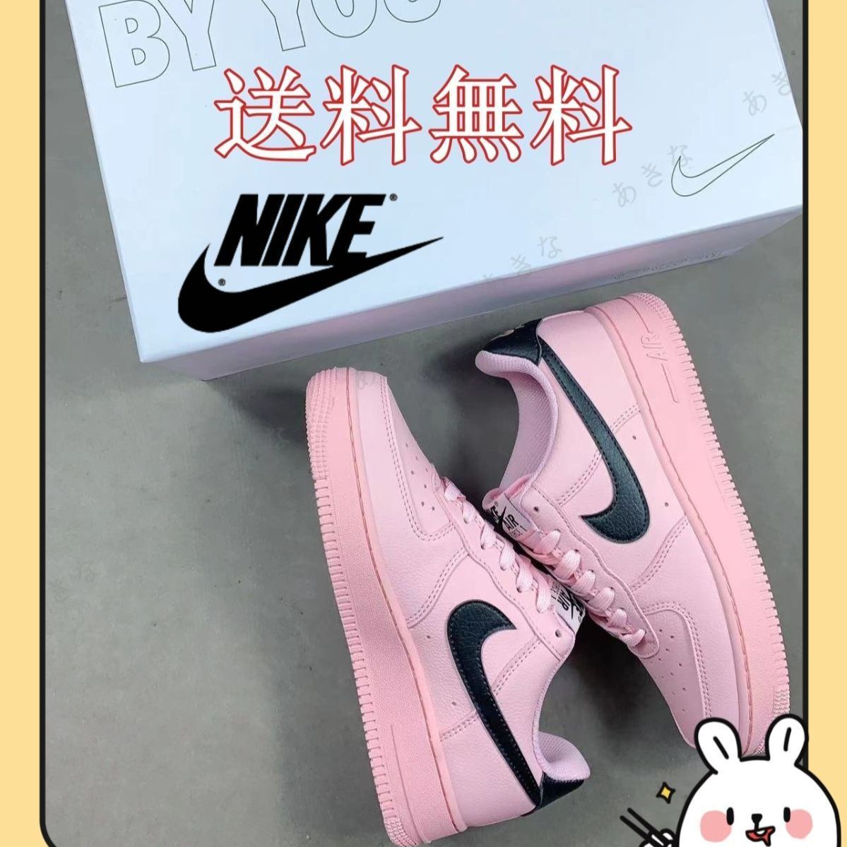 値下げします ナイキ/Nike Air Force 1 '07 Low サクラピンクカジュアルなボードシューズ 【並行輸入品】