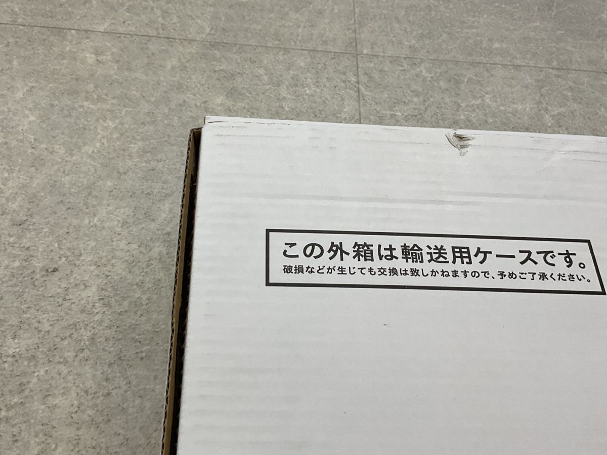 ブロッコリー うたプリ うたの☆プリンスさまっ♪ うたプリ