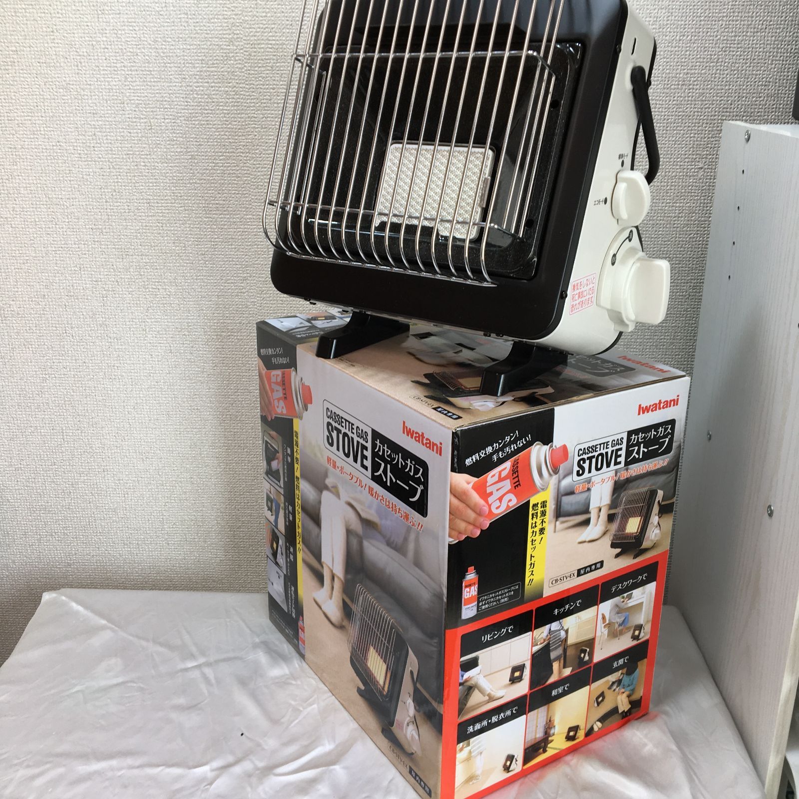 カセットガスストーブ CB-STV-EX Amazon | イワタニ カセットガスストーブ 【速暖・持ち運び簡単