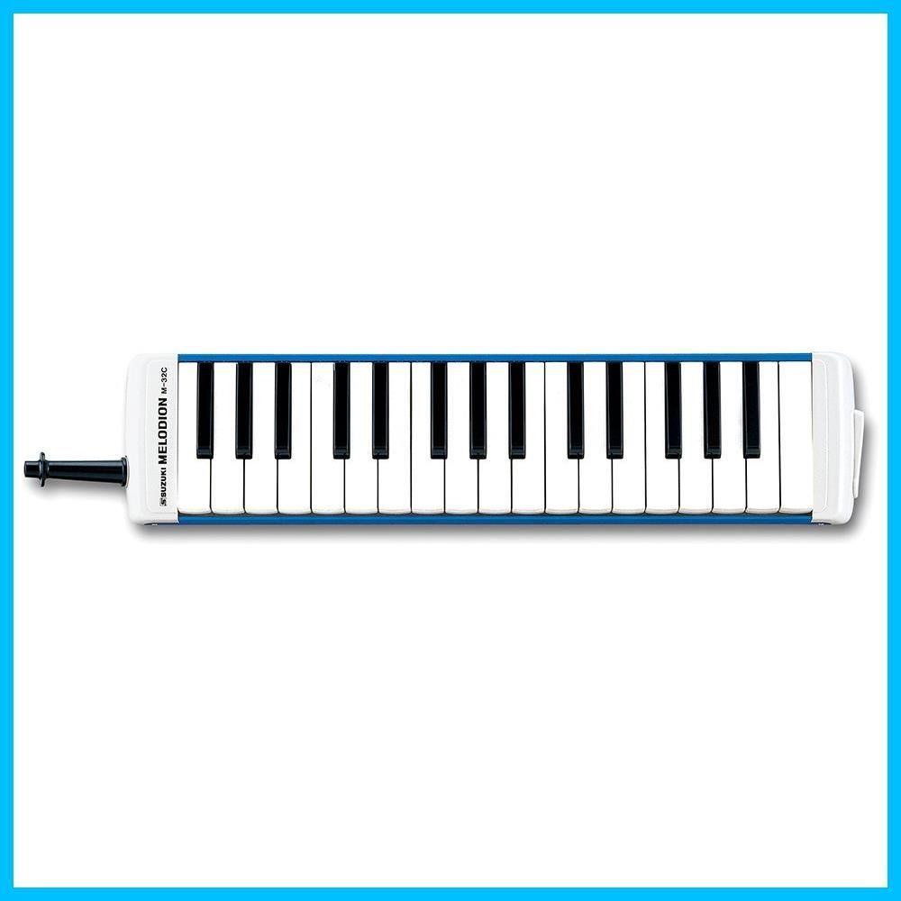 特価】SUZUKI スズキ 鍵盤ハーモニカ メロディオン アルト 32鍵 M-32C 日本製 美しい響きの金属カバーモデル ハードケース - メルカリ