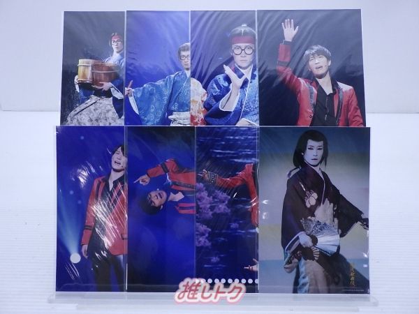 Snow Man 渡辺翔太 公式写真 2L判ステージフォト 34枚 - メルカリ