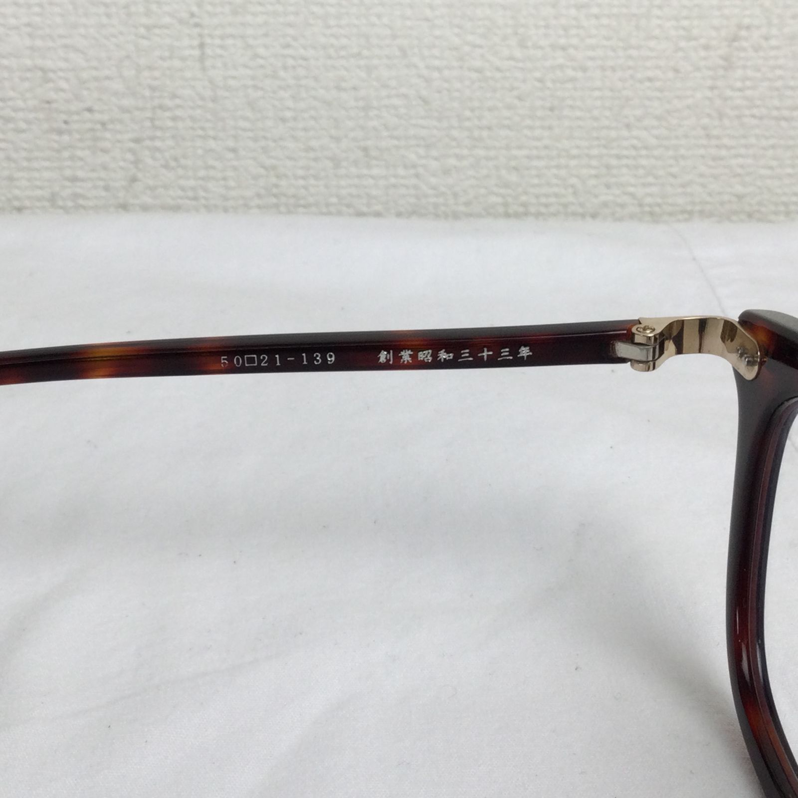 アクアレーベル メガネ フレーム 伊達メガネ 度付き 度入り アジアン