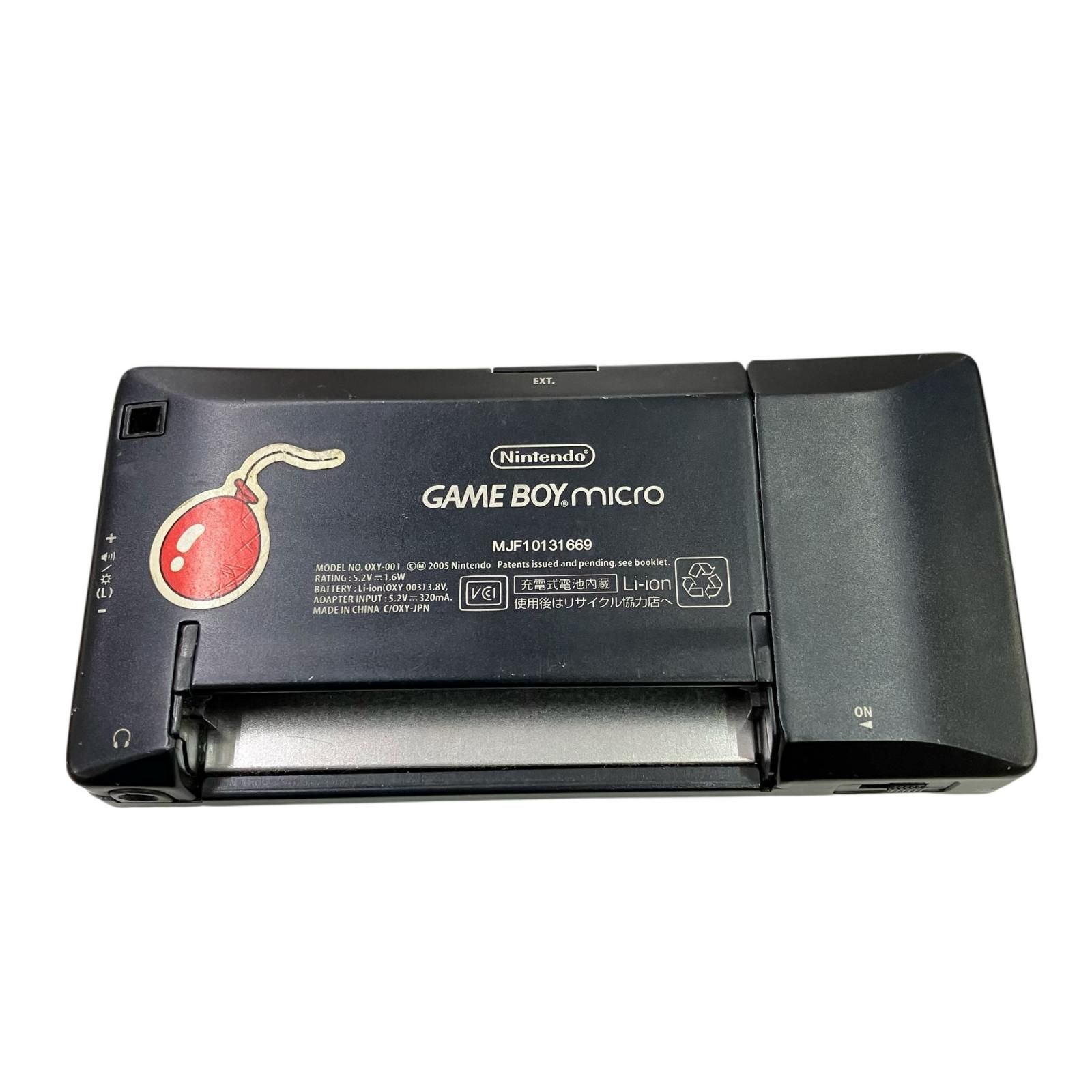 186000 ジャンク品 Nintendo 任天堂 ニンテンドウ Nintendo GAMEBOY